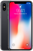 Купить Айфон в Барнауле недорого в магазине продукции Apple - "iStoreApple"